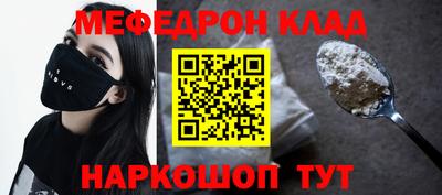 МДПВ Среднеуральск