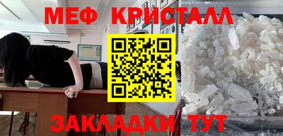 наркотики Ставрополь