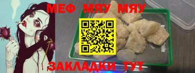 МДПВ Среднеуральск