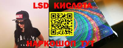 MDMA Старая Купавна