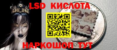 MDMA Старая Купавна