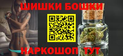 MDMA Старая Купавна