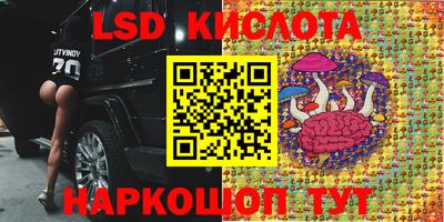 MDMA Старая Купавна