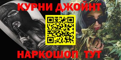 MDMA Старая Купавна