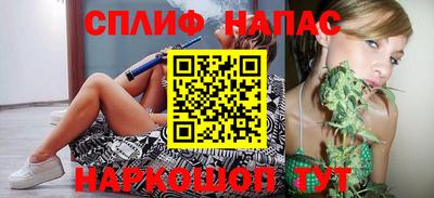наркотики Ставрополь
