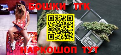 наркотики Ставрополь