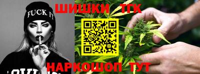 наркотики Ставрополь