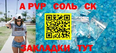 МДПВ Среднеуральск