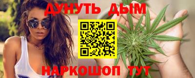 MDMA Старая Купавна