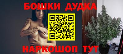 МДПВ Среднеуральск