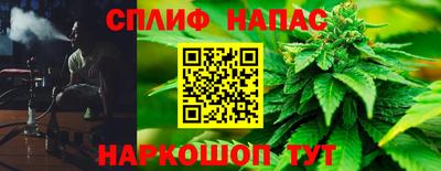 MDMA Старая Купавна
