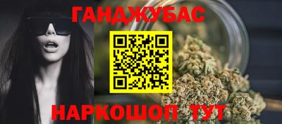 MDMA Старая Купавна