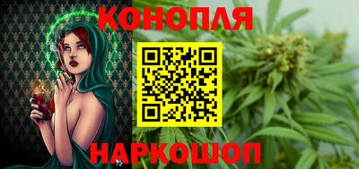 наркотики Ставрополь