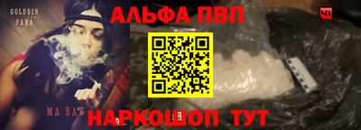MDMA Старая Купавна