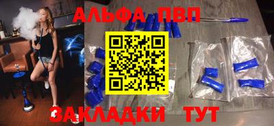 MDMA Старая Купавна