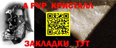 МДПВ Среднеуральск