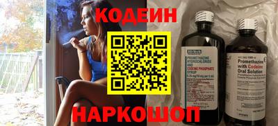 MDMA Старая Купавна