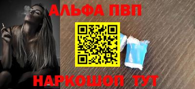 МДПВ Среднеуральск
