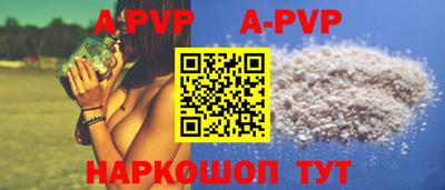 МДПВ Среднеуральск