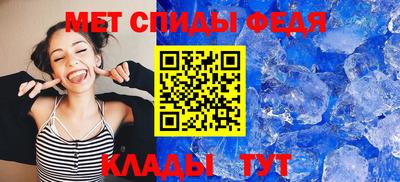 MDMA Старая Купавна