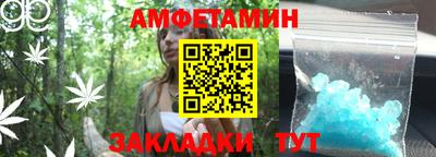 наркотики Ставрополь