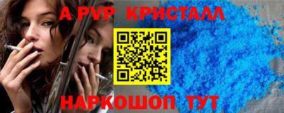 MDMA Старая Купавна