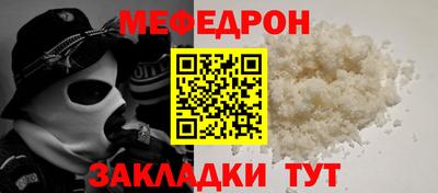 MDMA Старая Купавна