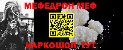 МДПВ Среднеуральск