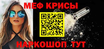 МДПВ Среднеуральск