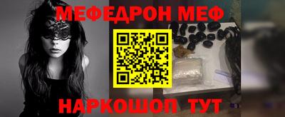 MDMA Старая Купавна