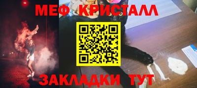 MDMA Старая Купавна